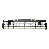 PRASCO VG4242120 Ventilatiegrille, bumper