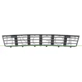 PRASCO AD0192120 Ventilatiegrille, bumper