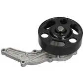 KAVO PARTS HW-2058 Waterpomp