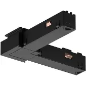 Philips Hue Perifo Interne Hoekconnector Zwart
