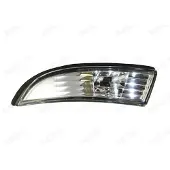 MCS 337012564 Knipperlichtautomaat / Pinkdoos