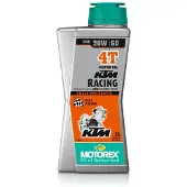 Motorex 7611197017714 Motorolie