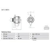 Bosch 0 986 084 440 Dynamo / Alternator