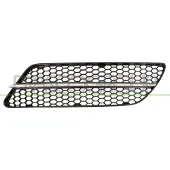 PRASCO AA3422134 Ventilatiegrille, bumper