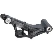 KAVO PARTS SCA-10773 Draagarm