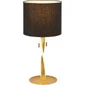 TRIO Tafellamp Nandor 62cm goud