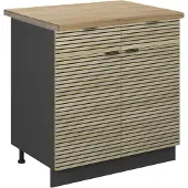 Vicco Fame-Line Keukenonderkast – 80 cm, WB Eik Eiken paneel