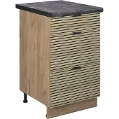 Vicco Fame-Line Keukenonderkast – 50 cm, WB Antraciet Eiken paneel