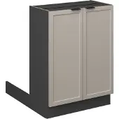 Vicco Fame-Line Keukeneiland – 60 cm zonder werkblad GrijsBeige