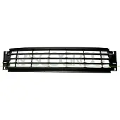 PRASCO VG0242130 Ventilatiegrille, bumper