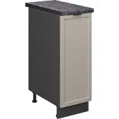 Vicco Fame-Line Apotheekkast – 30 cm, WB Antraciet GrijsBeige
