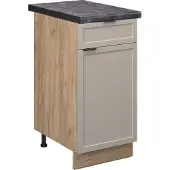 Vicco Fame-Line Keukenonderkast – 40 cm, WB Antraciet GrijsBeige