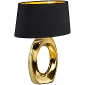 RL LIVE YOUR LIGHT REALITY TABA - Tafellamp - Goud - excl. 1x E27 4,9 W - Snoerschakelaar
