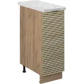 Vicco Fame-Line Apotheekkast – 30 cm, WB Marmer Eiken paneel