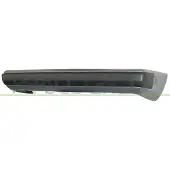 PRASCO ME0311050 Achterbumper