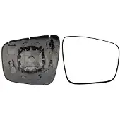 Alkar 6432203 Spiegelglas, buitenspiegel