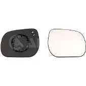 Alkar 6432306 Spiegelglas, buitenspiegel
