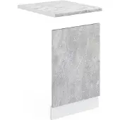 Vicco R-Line Frontpaneel – 45 cm, WB Marmer Beton