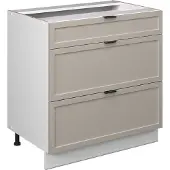 Vicco Fame-Line Keukenonderkast – 80 cm met 3 laden, WB Antraciet GrijsBeige