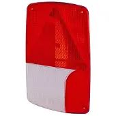 Hella 9EL 990 633-041 Lampglas