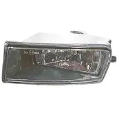 IPARLUX 13852072 Mistlamp