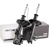 RIDEX 854S1787 Schokdemper