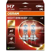 Osram Gloeilamp, grootlicht/dagrijverlichting NIGHT BREAKER 220 64210NB220-2HB