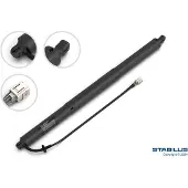 STABILUS 432617 Gasveer, legbodem (Koffer- / Laadruimte)