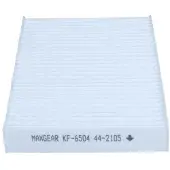 MAXGEAR 26-1942 Interieurfilter