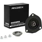 RIDEX 1180S0754 Veerpootlager