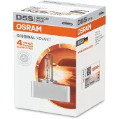 Ams-OSRAM Xenon lamp OSRAM D5S Standard 13,2V, 25W