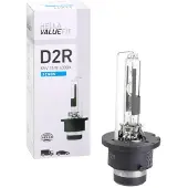Hella 8GS 242 632-311 Xenon-lamp