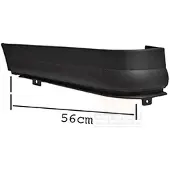 VAN WEZEL 1898531 Achterbumper