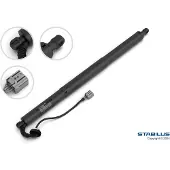 STABILUS Elektrische motor, achterklep POWERISE 711557