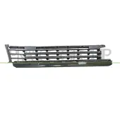 PRASCO PG9252120 Ventilatiegrille, bumper