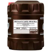 PEMCO PM0707-20 Motorolie