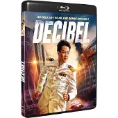 KOBA Decibel - FR-Bluray