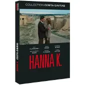 Arte Editions Hanna K. DVD