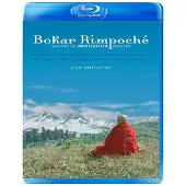 Bqhl B-Bokar Rimpoche-Maitre De Mediation-Vf