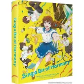 ALL THE ANIME Sing A Bit Of Harmony Édition Collector Combo Blu-ray DVD