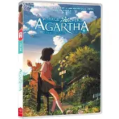 ALL THE ANIME Voyage vers Agartha DVD