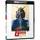 ALL THE ANIME MOBILE SUIT GUNDAM - FILM 1-FR-BLURAY 4K