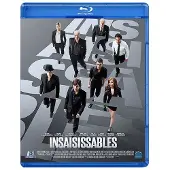 SND Now You See Me Limited Edition