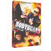 Elysees Edit Com Cnt Bodyguard 2 - FR