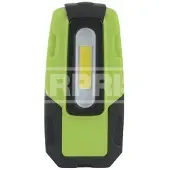 CARPRISS 71512430 Staaflantaarn
