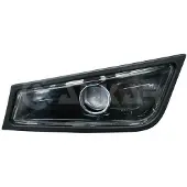 Alkar 9626285 Mistlamp