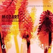 Alpha VIOLIN CONCERTO NO. 5 KV 219