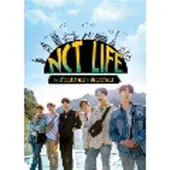 Import Nct life in chuncheon & hongcheon dvd-box