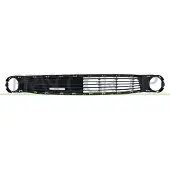 PRASCO TY2062130 Ventilatiegrille, bumper