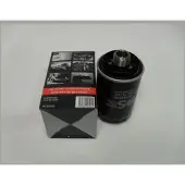 STEP FILTERS HC45150 Oliefilter